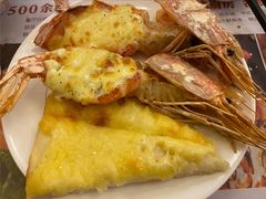 芝士焗虾-芭菲盛宴·环球美食(解放碑英利国际店)