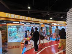 -可爱抓 COCO  GOTCHA(天津鹏欣水游城店)