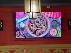 -京韵胡同·酱香羊蝎子火锅涮肉(长寿路店)