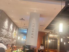 -宋小谨(惠安禹洲店)