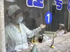 -杭州乐园