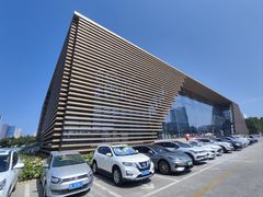 -日照市博物馆
