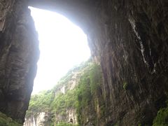 -重庆武隆天生三桥风景区-神鹰天坑