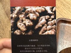 -彬媽糖水(侨鑫国际店)