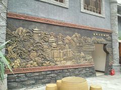 -龙达温泉生态城