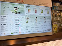 -茶米有言(城市市集龙之梦店)