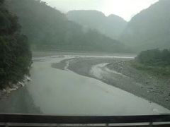 -太鲁阁公园