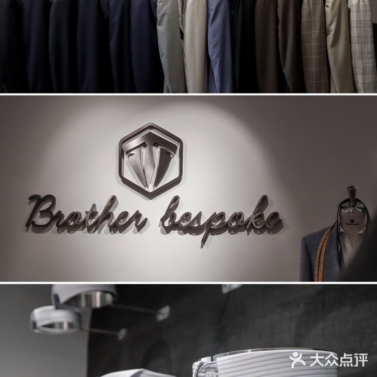 广州探店| 男人值得拥有1⃣️套更好的定制西装