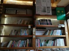 -月亮眼花园餐厅书吧酒吧