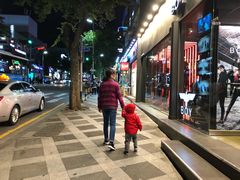 -宝健路步行街(Pedestrian Shopping Street)