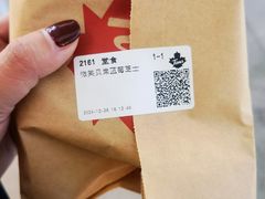 -Tims天好咖啡·贝果(成都东站捷枫店)