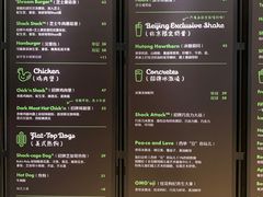 -Shake Shack(西单大悦城店)