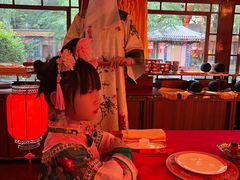 -白家大院·王府宫廷菜(苏州街店)