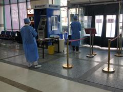 -北京市健宫医院