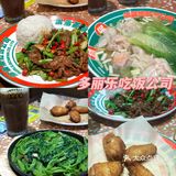 到长隆必吃茶餐厅🔥人均45 超满足✅