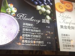 -Mr.Fruits水果先生(英蓝金融中心店)