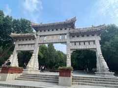 -千佛山风景名胜区