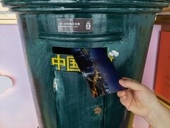 -上海之巅观光厅