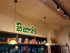 -婉泰·特色小吃·舂鸡脚(告庄二店)
