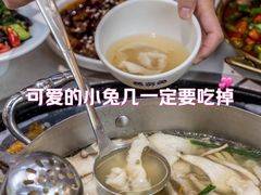 -芭夯兔·兔肉汤锅(新都店)