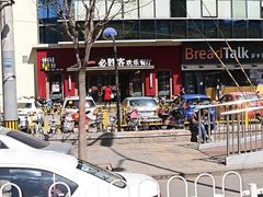 -必胜客(广渠路店)