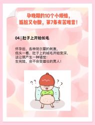 -安馨无忧月子中心(青秀店)