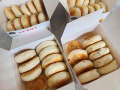 -矮子馅饼(大成路店)
