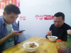 -世代同糖(华盖里直街店)