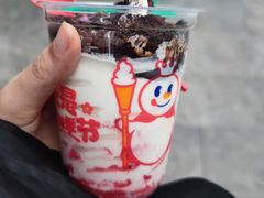 -李常在重庆火锅(合川总店)