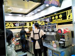 -古茗(安宁金牛街店)