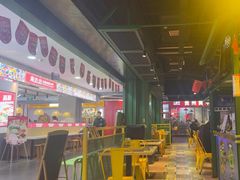 -蛙喔牛蛙(浦口澳林店)