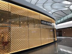 -LV路易威登(大兴国际机场店)