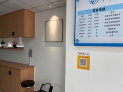 -华集正·专业正骨推拿(集美店)