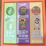 按下开关，声音在口腔里产生共鸣
