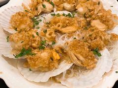 蒜茸粉丝蒸扇贝-新南华大酒店(广中店)