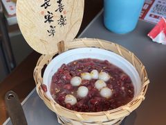-三只耳冷锅鱼火锅(玉林店)