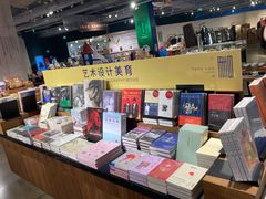 -方所(华润万象城店)