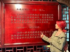 -阳明祠