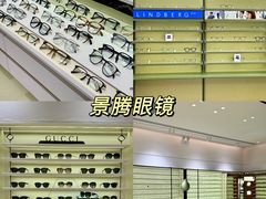 -民盈·国贸城