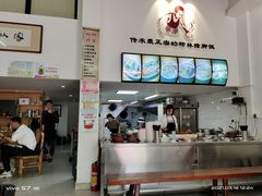 -老羊仔猪脚饭(澄城独一店)