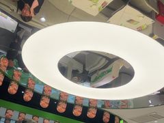 -蛙喔牛蛙(盐城盐都万达店)