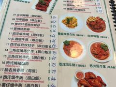 -妈阁铭记澳葡美食