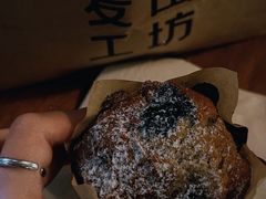 香蕉蓝莓麦芬-麦田工坊(月湖店)