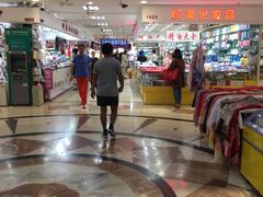 -大连双兴商品城