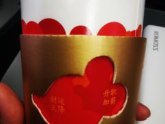 -鸡鸣赐茶(鸡鸣寺路店)