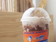 -喜茶(北京三里屯太古里店)