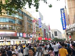-上海置地广场(南京东路店)