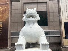 -上海博物馆(人民广场馆)