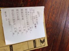 豆蔻电影主题餐厅(四牌楼店)-豆蔻电影主题餐厅(四牌楼店)