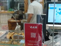 -戚顺兴盐水鸭(新街口明瓦廊店)